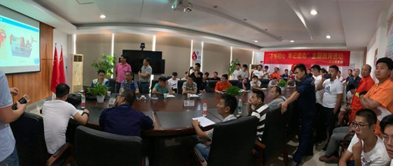 現(xiàn)場理論指導