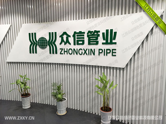 內(nèi)襯不銹鋼配件廠(chǎng)家